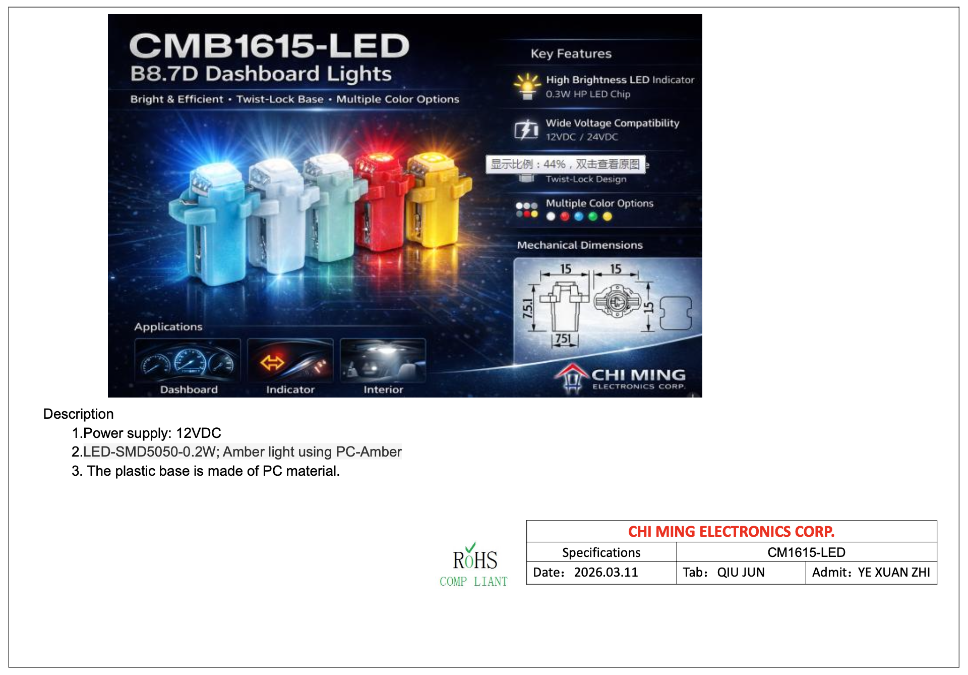 CMB1615-LED B8.7D Dashboard Lights