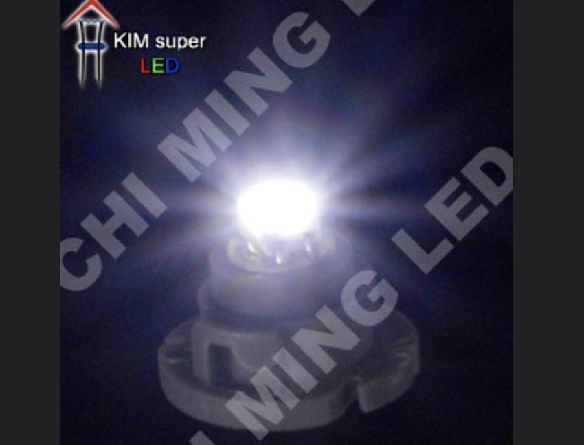 LED CMN-8013 Neo Wedge Light