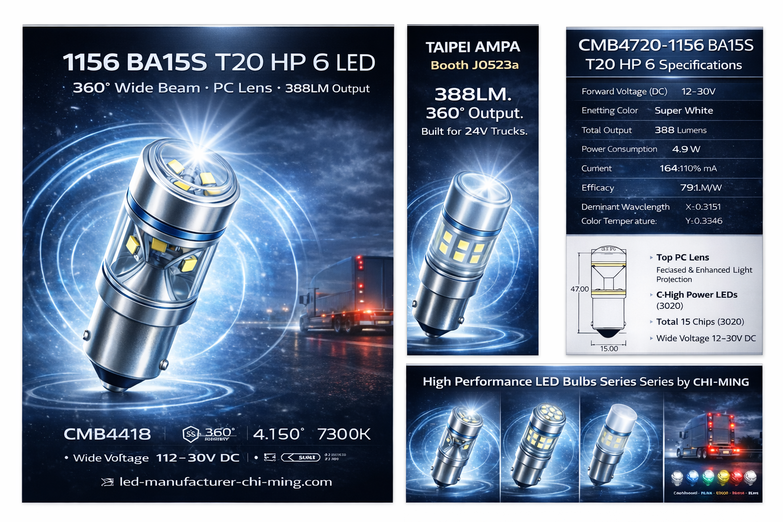 CMB4720-1156 BA15S T20 HP 6