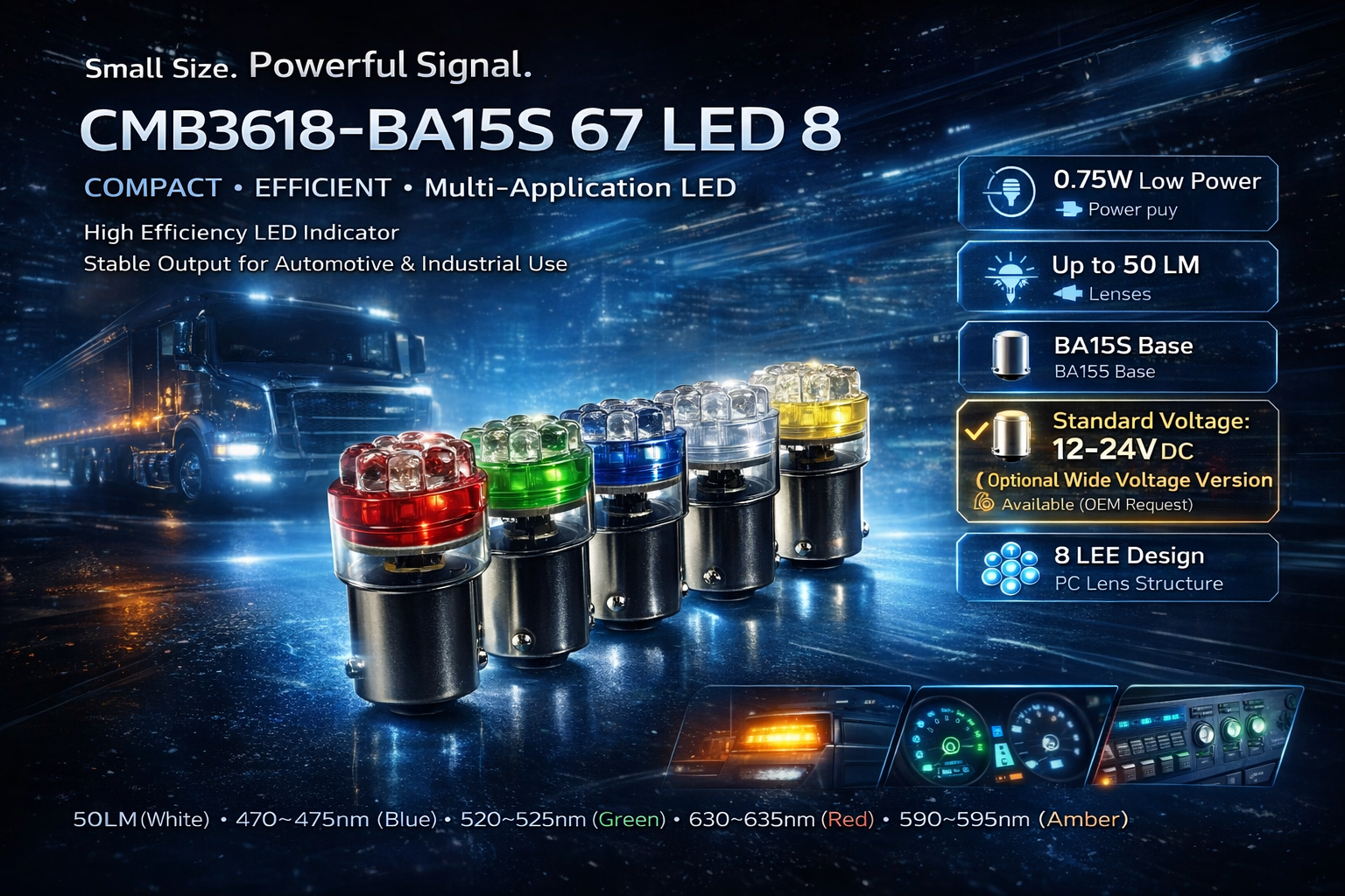 CMB3618-BA15S 67 LED 8