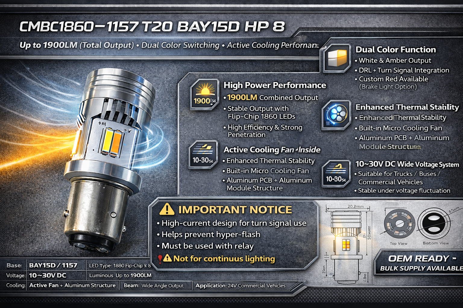 CMBC1860-1157 T20 BAY15D HP 8