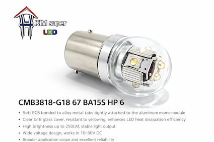 CMB3818-G18 67 BA15S HP 6