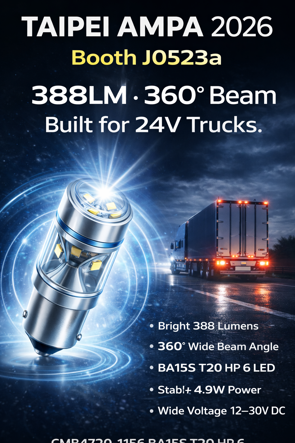 CMB4720-1156 BA15S T20 HP 6