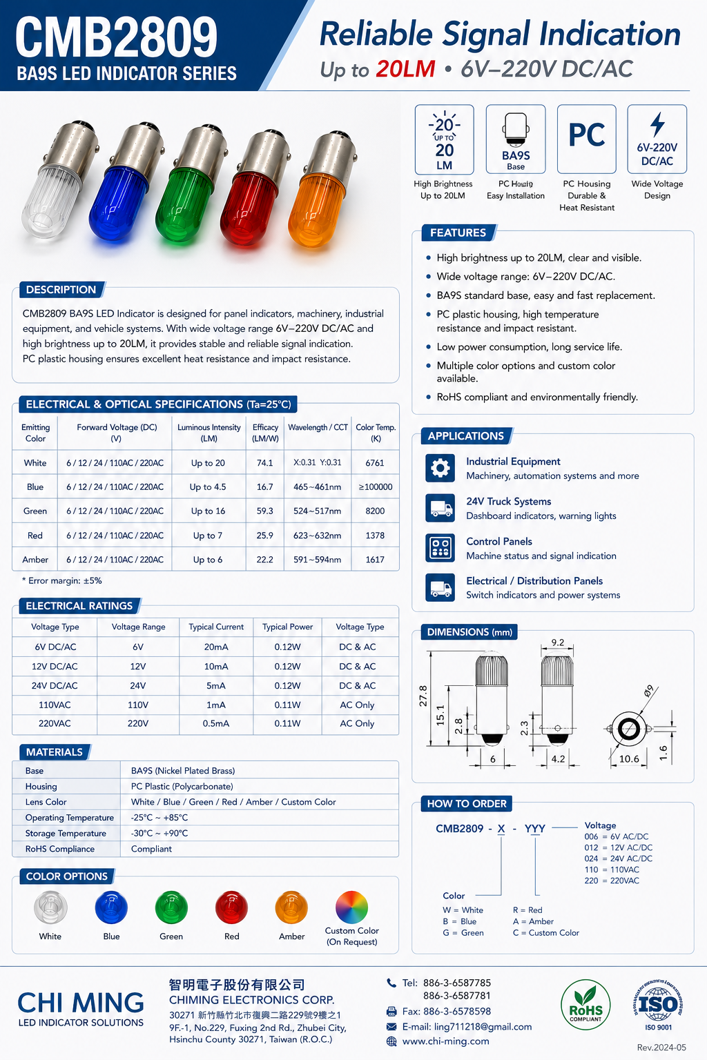 CMB2809-Ba9s T10 HP3 LED 1