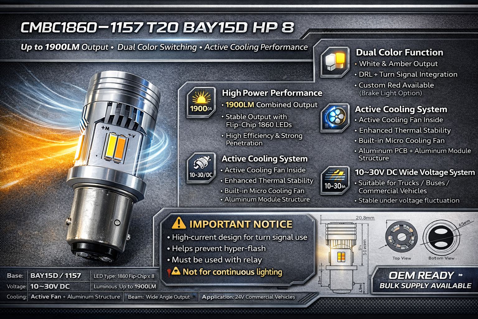 CMBC1860-1157 T20 BAY15D HP 8