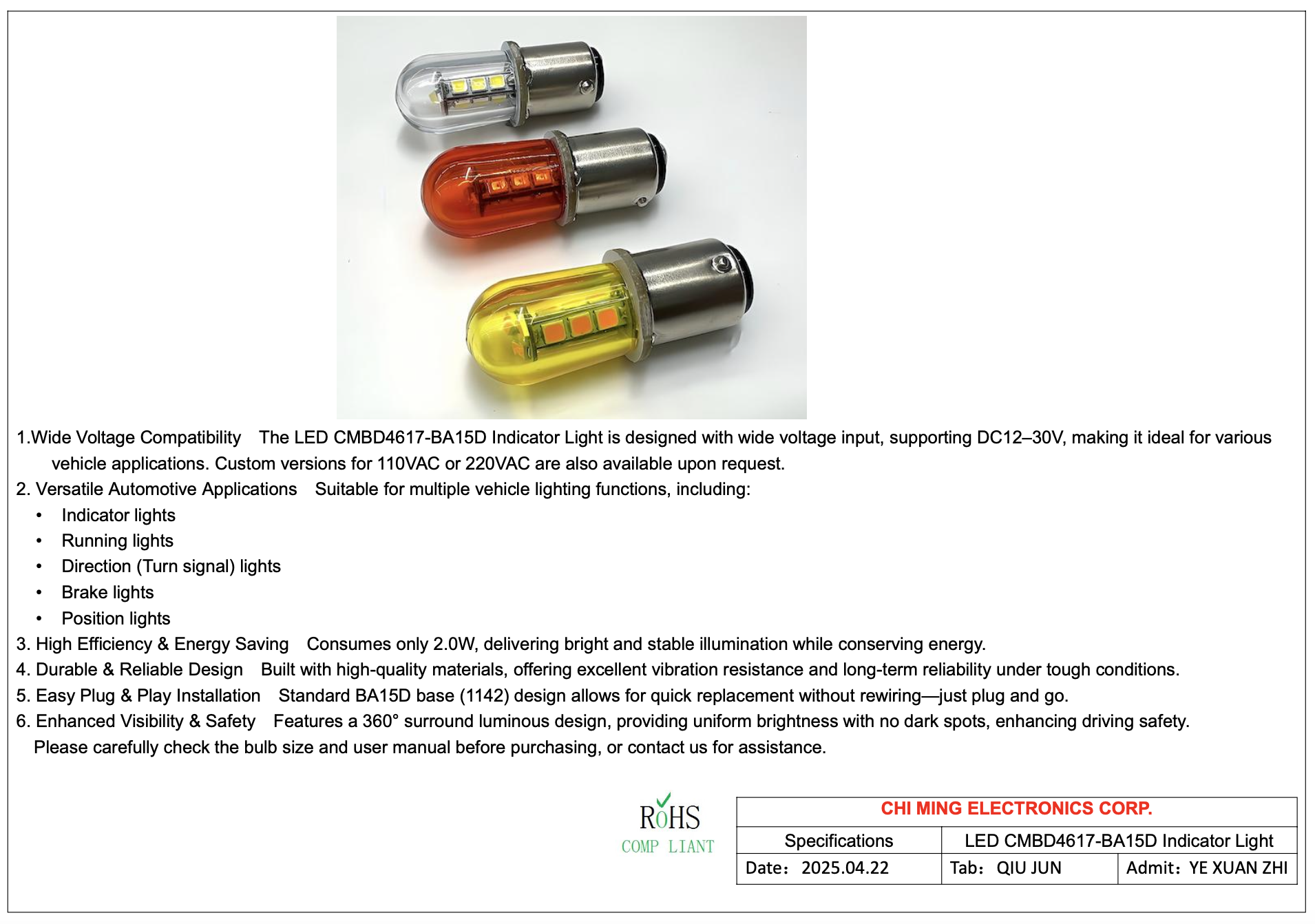 CMBD4617-LED BA15D 1142 SMD 15 CMBD4617-LED BA15D 1142 SMD 15