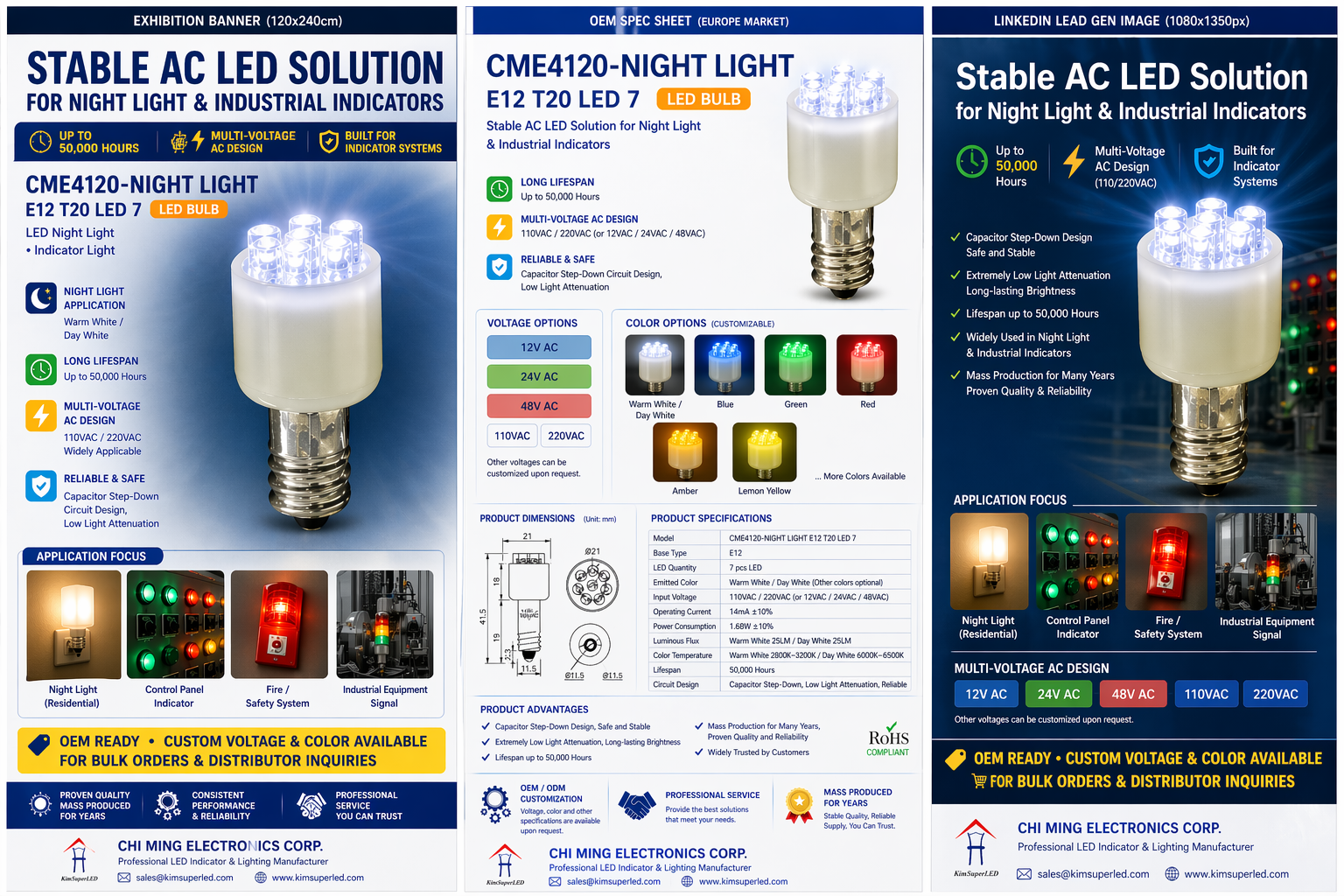 CME4120-NIGHT LIGHT E12 T20 LED 7