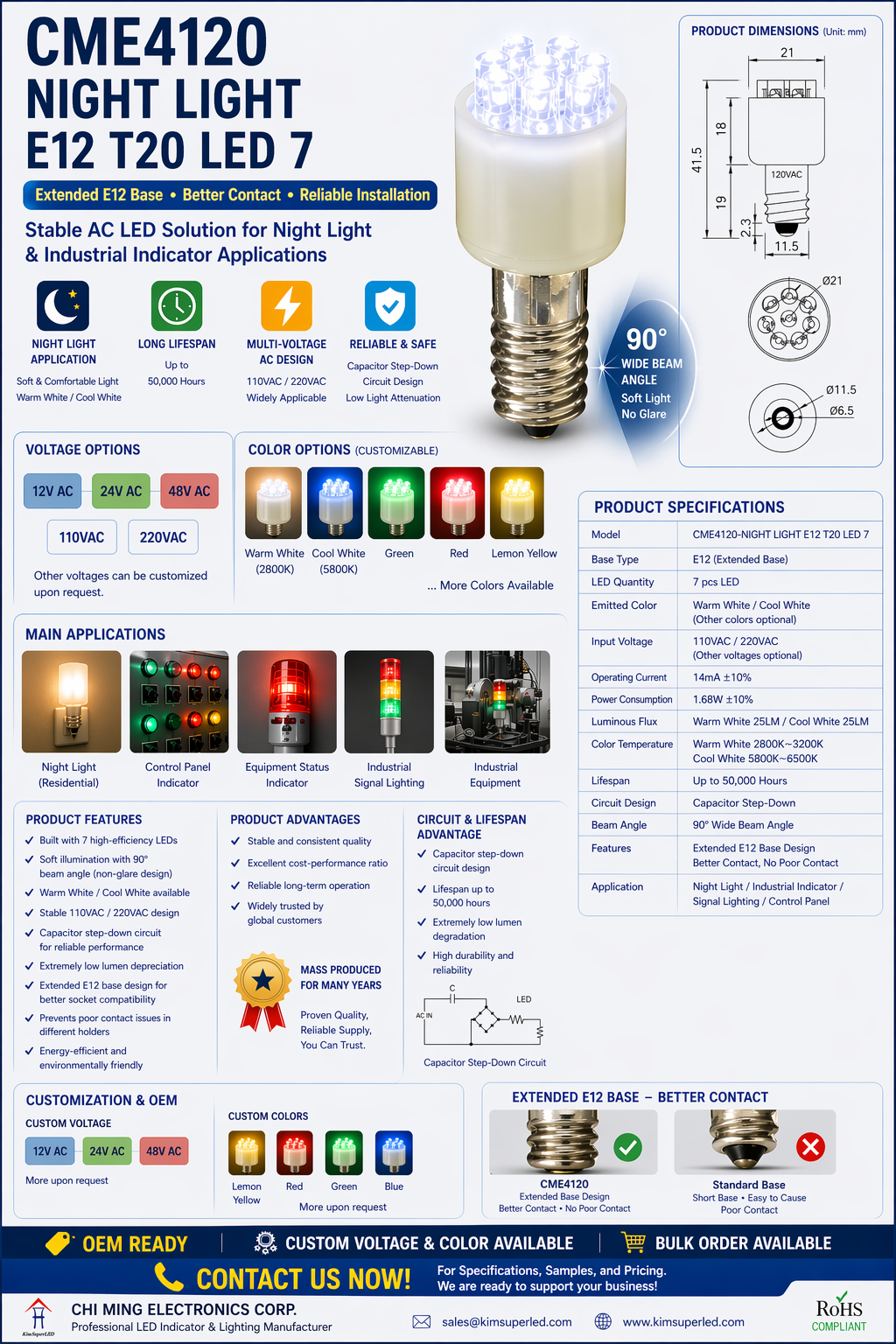 CME4120-NIGHT LIGHT E12 T20 LED 7