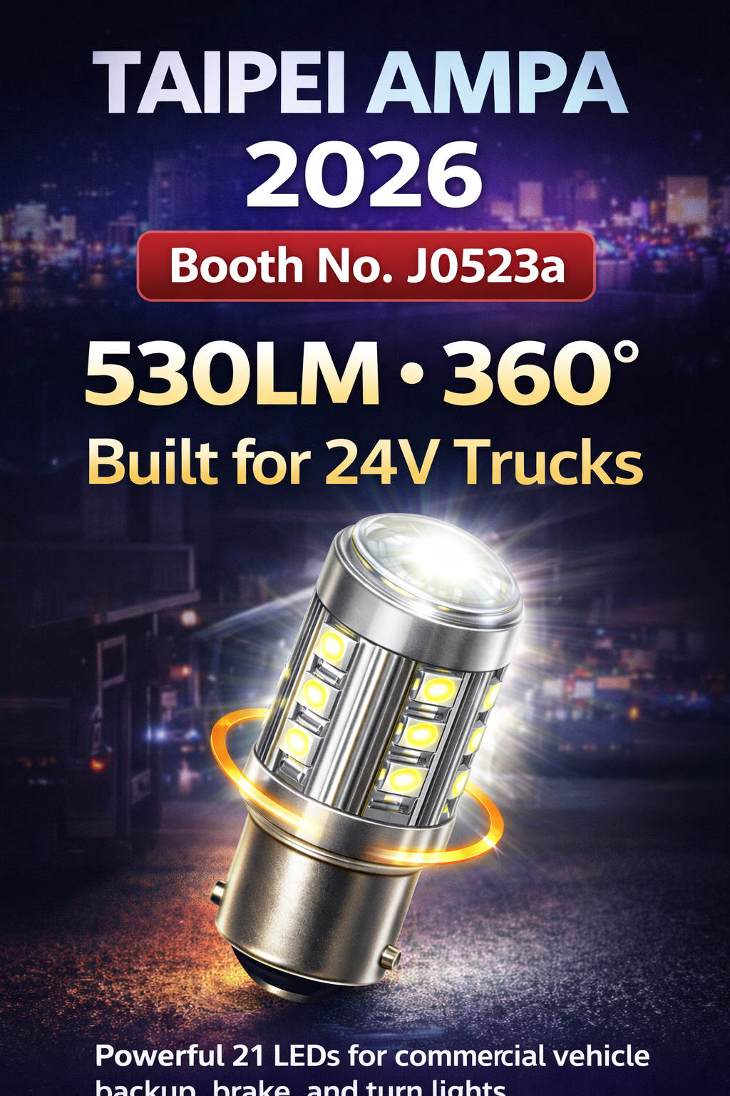 CMB5219-1156 BA15S T20 HP 21 CMB5219-1156 BA15S T20 HP 21