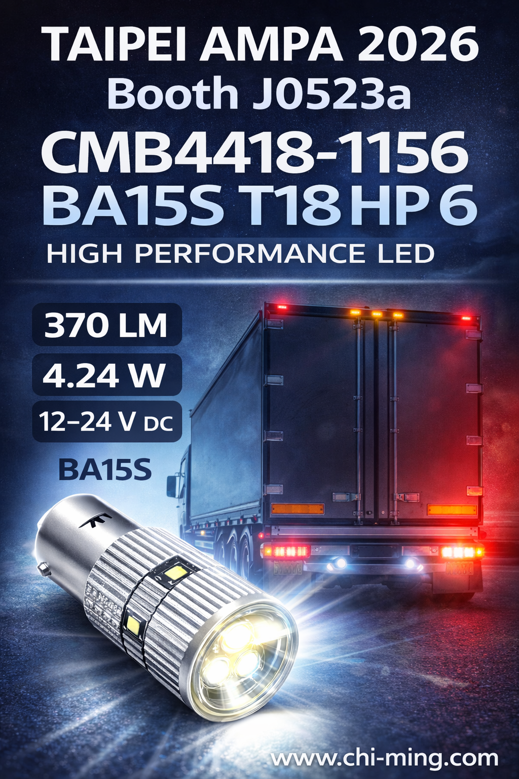 CMB4418-1156 BA15S T18 HP 6
