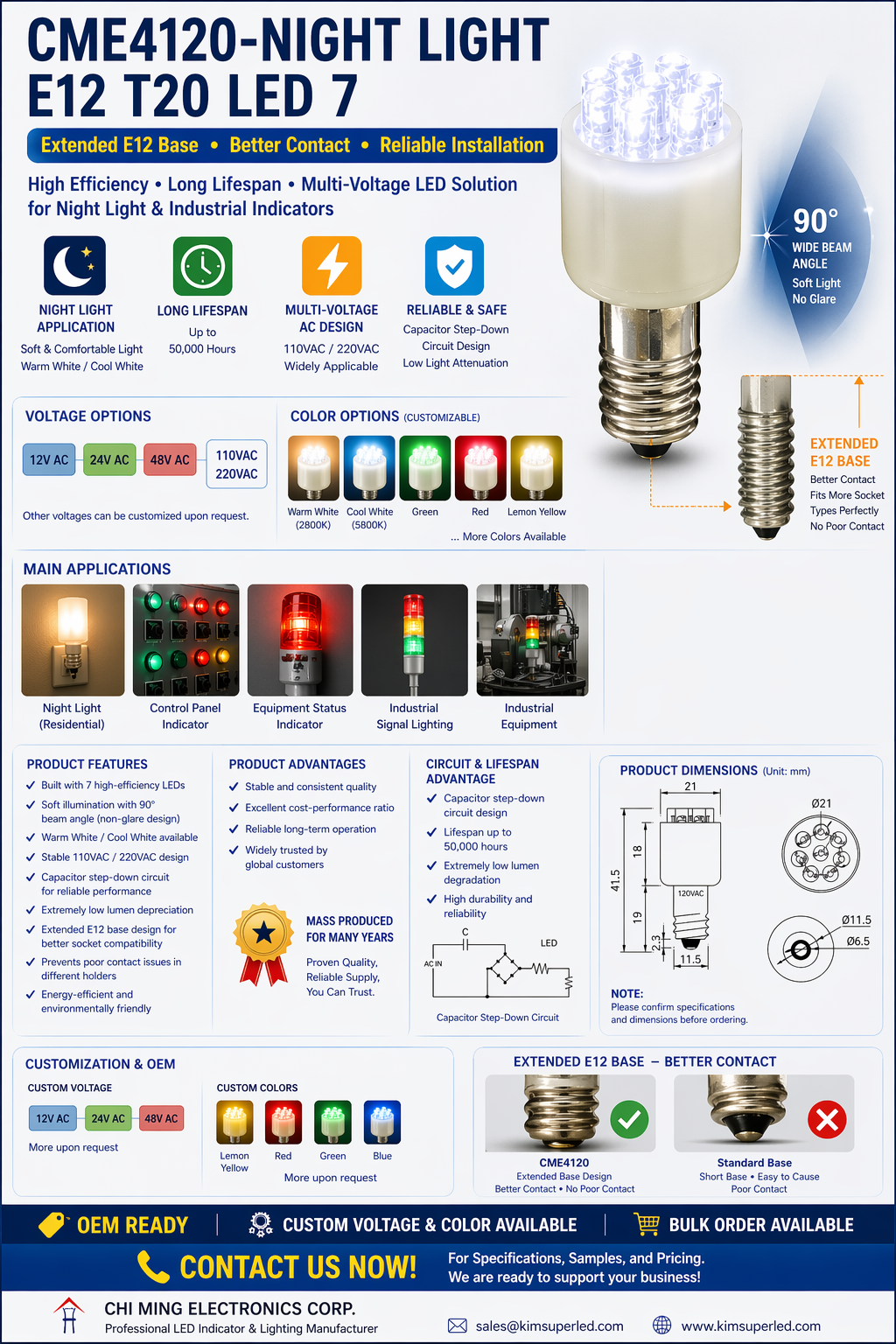 CME4120-NIGHT LIGHT E12 T20 LED 7