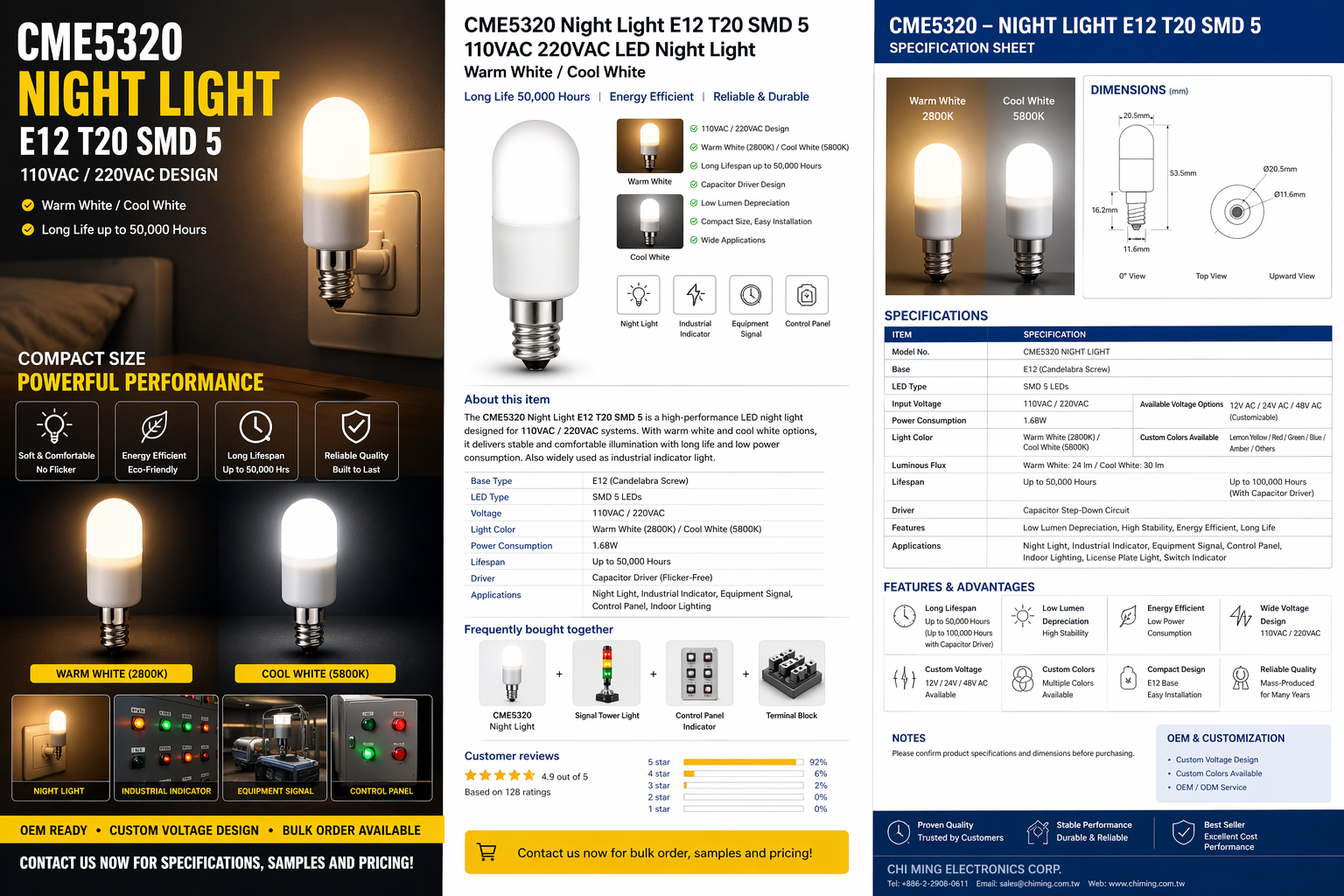 CME5320-NIGHT LIGHT E12 T20 SMD 5