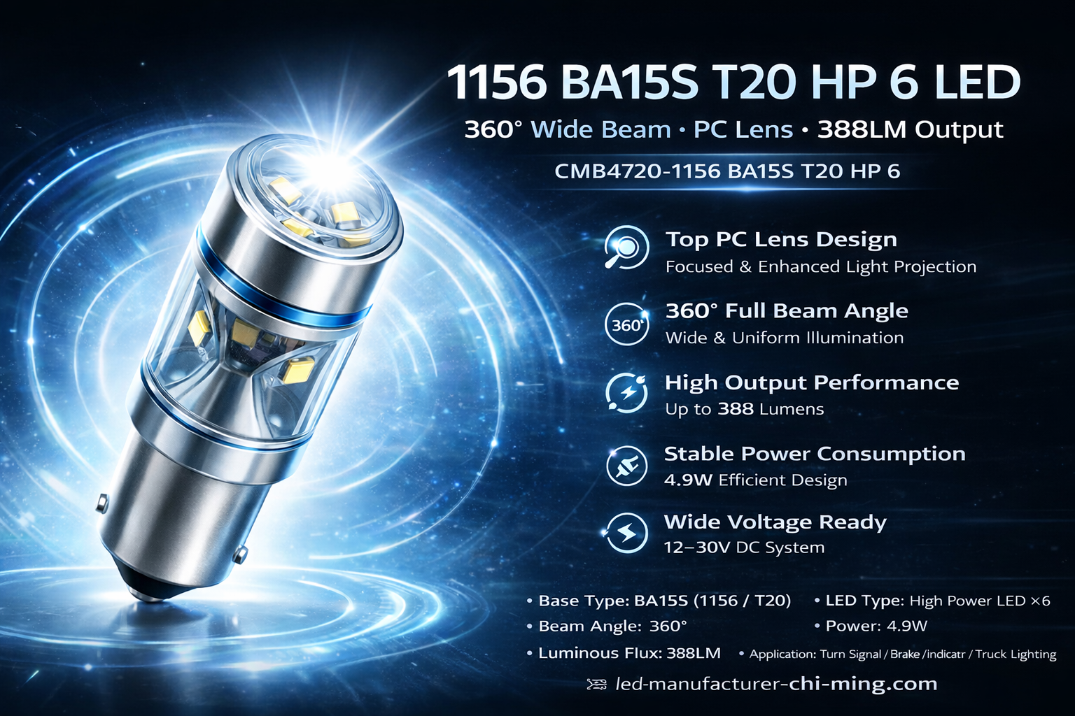 CMB4720-1156 BA15S T20 HP 6