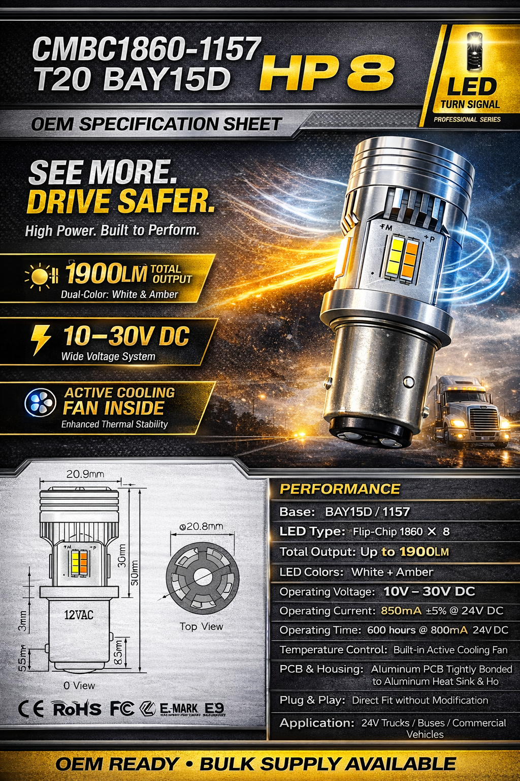 CMBC1860-1157 T20 BAY15D HP 8