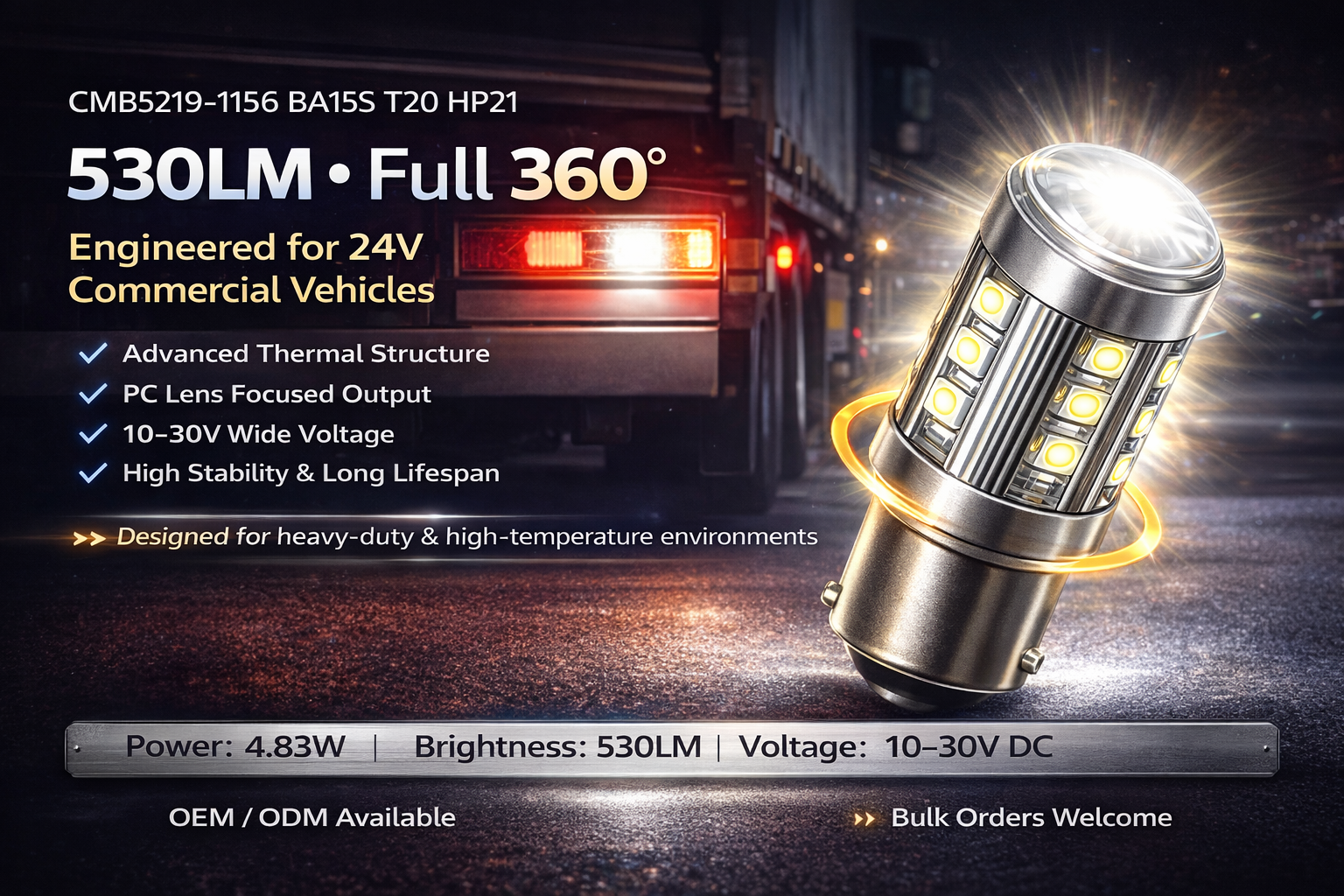 CMB5219-1156 BA15S T20 HP 21 CMB5219-1156 BA15S T20 HP 21