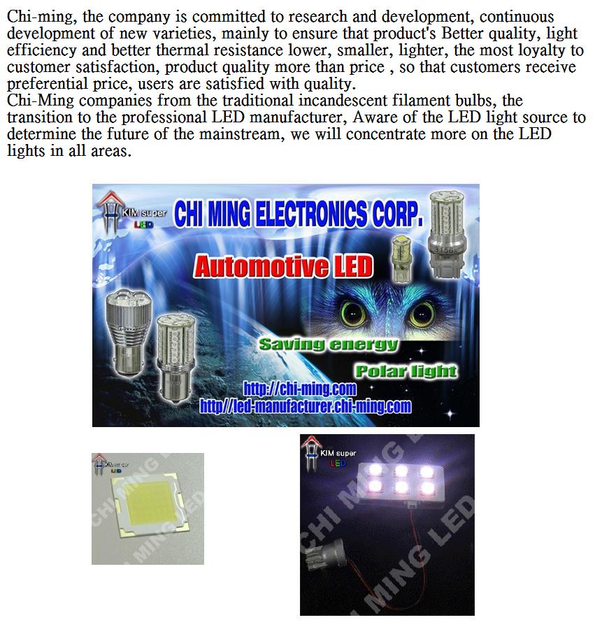 proimages/msgimages/AUTOMOTIVE_LED---the_future_of_the_mainstream.jpg proimages/msgimages/AUTOMOTIVE_LED---the_future_of_the_mainstream.jpg