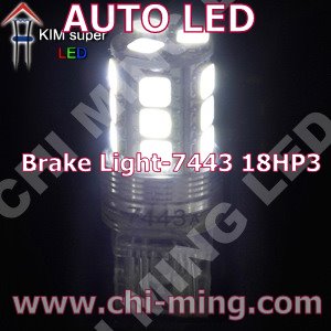 proimages/msgimages/Automotive_LED-Brake_Light-7443-18HP3.jpg