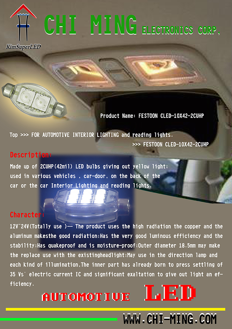 proimages/msgimages/Automotive_LED-Interior_Lighting-----.jpg proimages/msgimages/Automotive_LED-Interior_Lighting-----.jpg