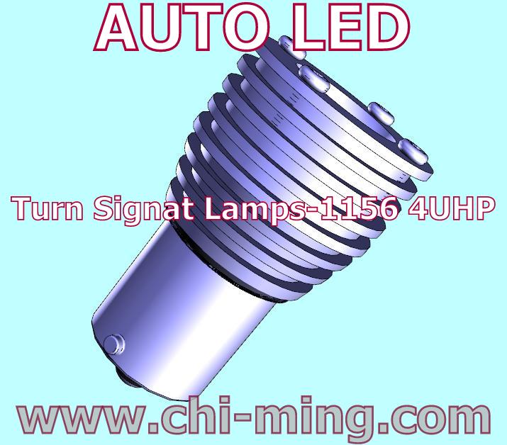 proimages/msgimages/Automotive_LED-Turn_Signal-1156-4UHP-.jpg
