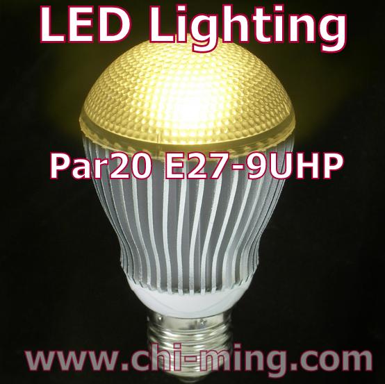proimages/msgimages/PAR_20_E27-9UHP_LED.jpg